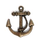 Anhnger fr Charms Anker 20 x 23 mm Metall DIY